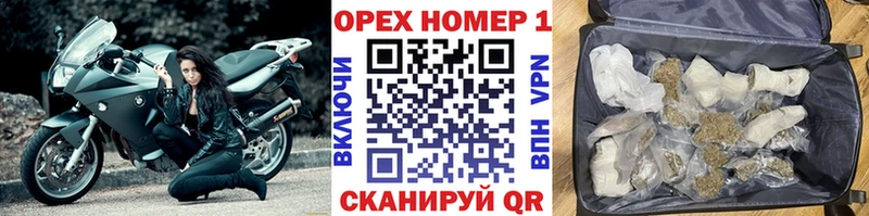 КОКАИН Эквадор  Купить закладки  Хабаровск 