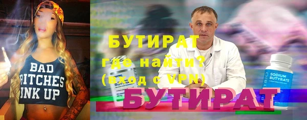 кокс Костерёво