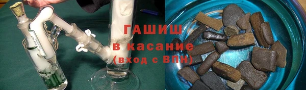 прущая мука Корсаков