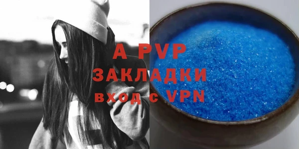 прущая мука Корсаков