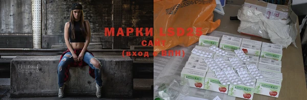 mdpv Коряжма