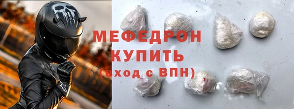 прущая мука Корсаков