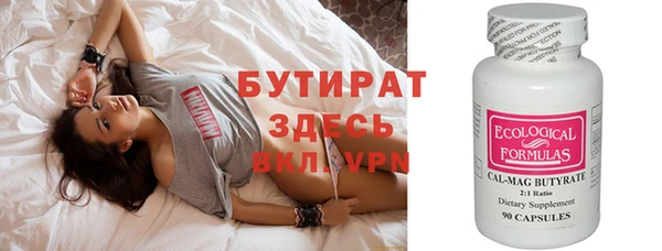 кокс Костерёво