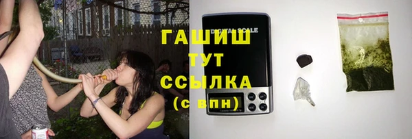 кокс Костерёво