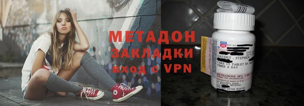 кокс Костерёво