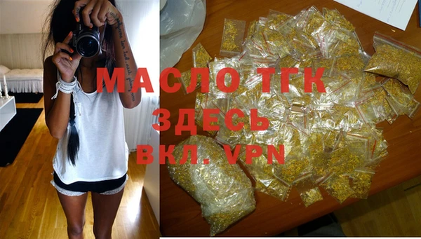 кокс Костерёво