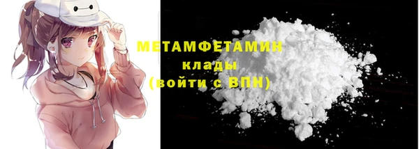 кокс Костерёво