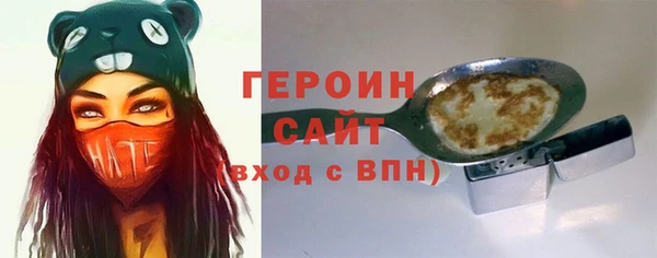 прущая мука Корсаков