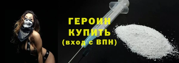 mdpv Коряжма