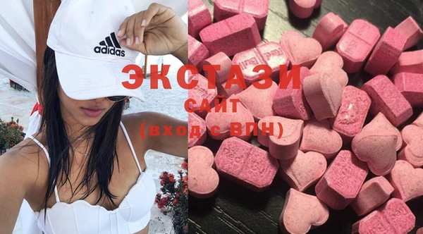 прущая мука Корсаков