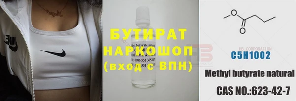 mdpv Коряжма