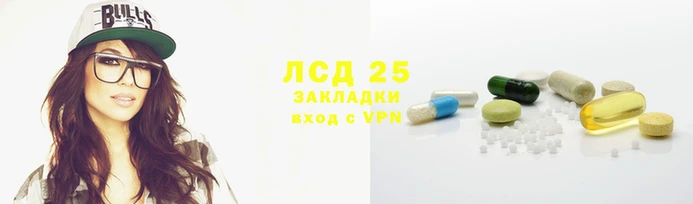 кокс Костерёво