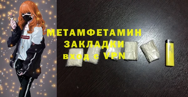 кокс Костерёво
