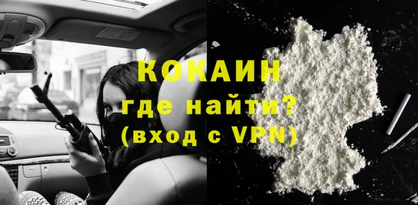 прущая мука Корсаков