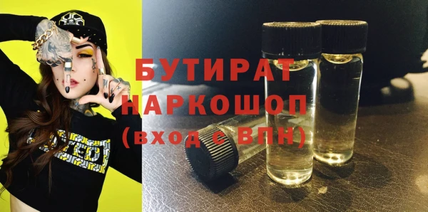 mdpv Коряжма
