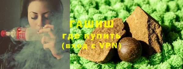 кокс Костерёво