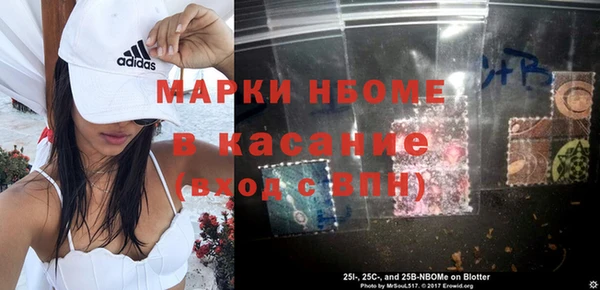 прущая мука Корсаков