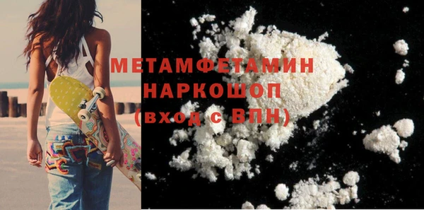 mdpv Коряжма