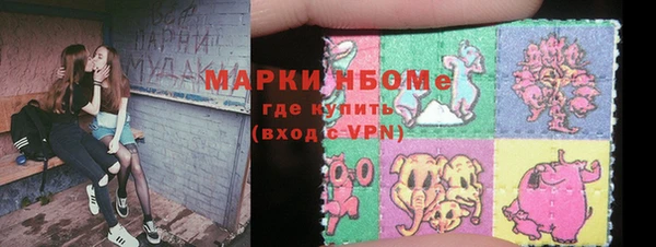 прущая мука Корсаков