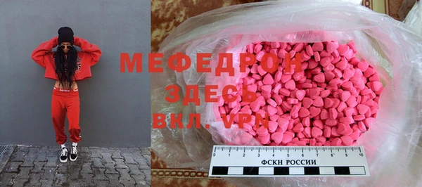 прущая мука Корсаков