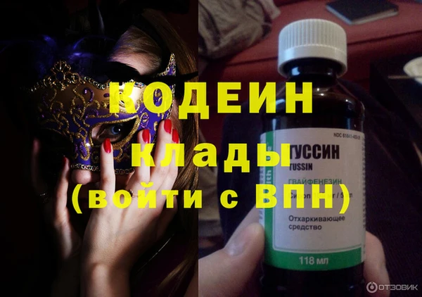 mdpv Коряжма