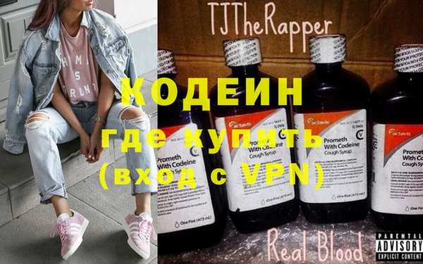 mdpv Коряжма
