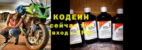 кокс Костерёво