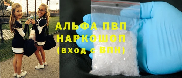 кокс Костерёво