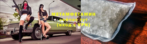 кокс Костерёво