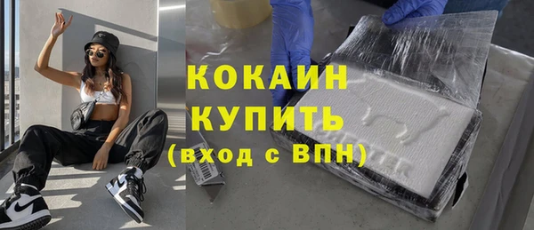 mdpv Коряжма