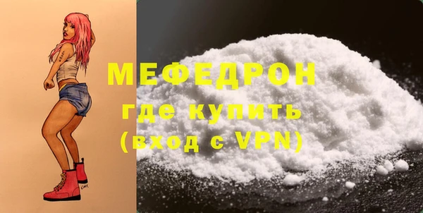 mdpv Коряжма
